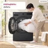 เครื่องซักผ้าฝาหน้า 25 กก. FX2725SFXKA  AI DD™ พร้อม TurboWash™ 360 FX2725SFXKA รูปที่ 1