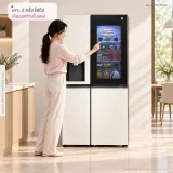 ตู้เย็น InstaView Door-in-Door 22.4 คิว GC-X257CMHW Smart Inverter GC-X257CMHW รูปที่ 1