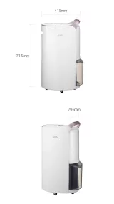เครื่องลดความชื้น PuriCare Dehumidifier 19 รุ่น MD19GQGA1 19 ลิตร MD19GQGA1 รูปที่ 2