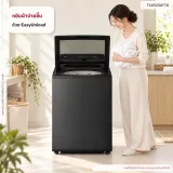 เครื่องซักผ้าฝาบน 23 กก. TX2523AT7G  AI DD™ พร้อม ezDispense™ TX2523AT7G รูปที่ 1