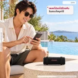 ลำโพงพกพา 20W xboom Grab tuned by will.i.am รุ่น Grab grab รูปที่ 1