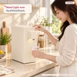 เครื่องกรองน้ำ สีเบจ PuriCare Objet Collection รุ่น WD110MN WD110MN รูปที่ 1
