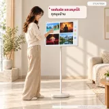 StanbyME2 รุ่น 27LX6TDGA | Super Portable Screen | Motion Art 27lx6tdga รูปที่ 1