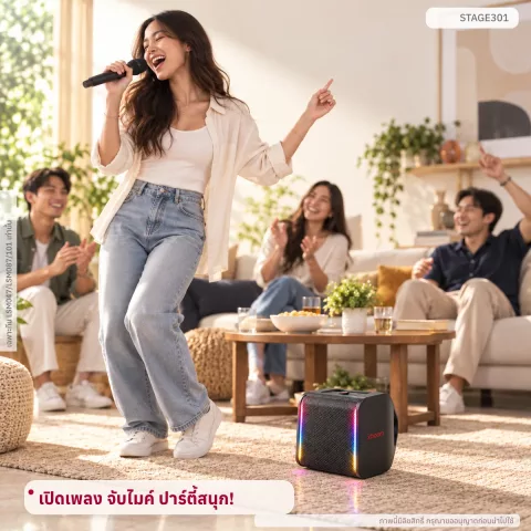 ลำโพงพกพา 120W xboom tuned by will.i.am รุ่น Stage301 Stage301