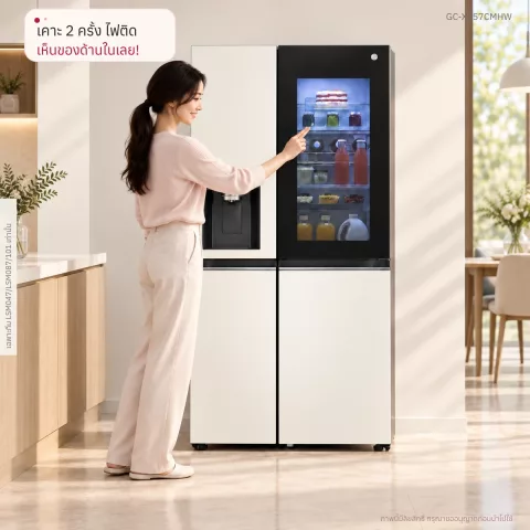ตู้เย็น InstaView Door-in-Door 22.4 คิว GC-X257CMHW Smart Inverter