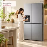ตู้เย็น Side-by-Side 22.4 คิว GC-L257SFZW Smart Inverter พร้อม Wi-Fi GC-L257SFZW รูปที่ 1