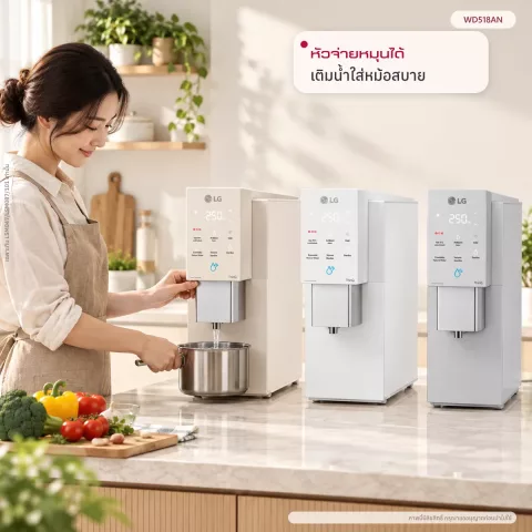 เครื่องกรองน้ำ  PuriCare Objet Collection รุ่น WD518 WD518